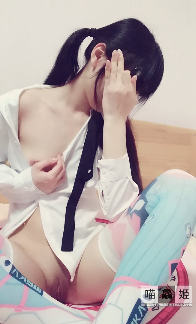 喵鱻姬 - 合集13套 - 02 - 白色衬衫