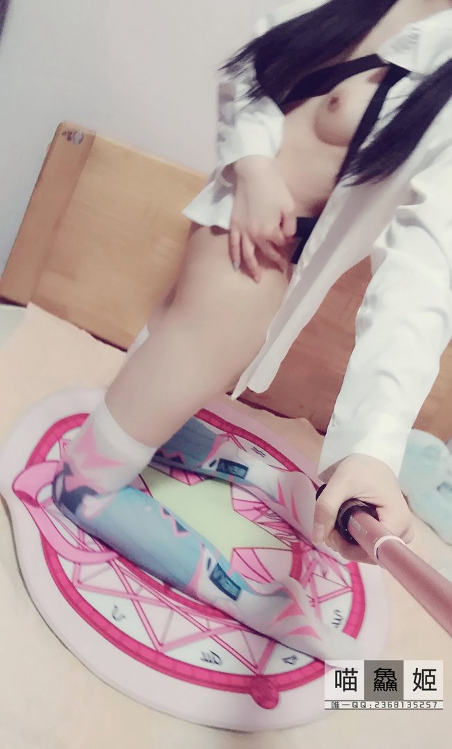 喵鱻姬 - 合集13套 - 02 - 白色衬衫