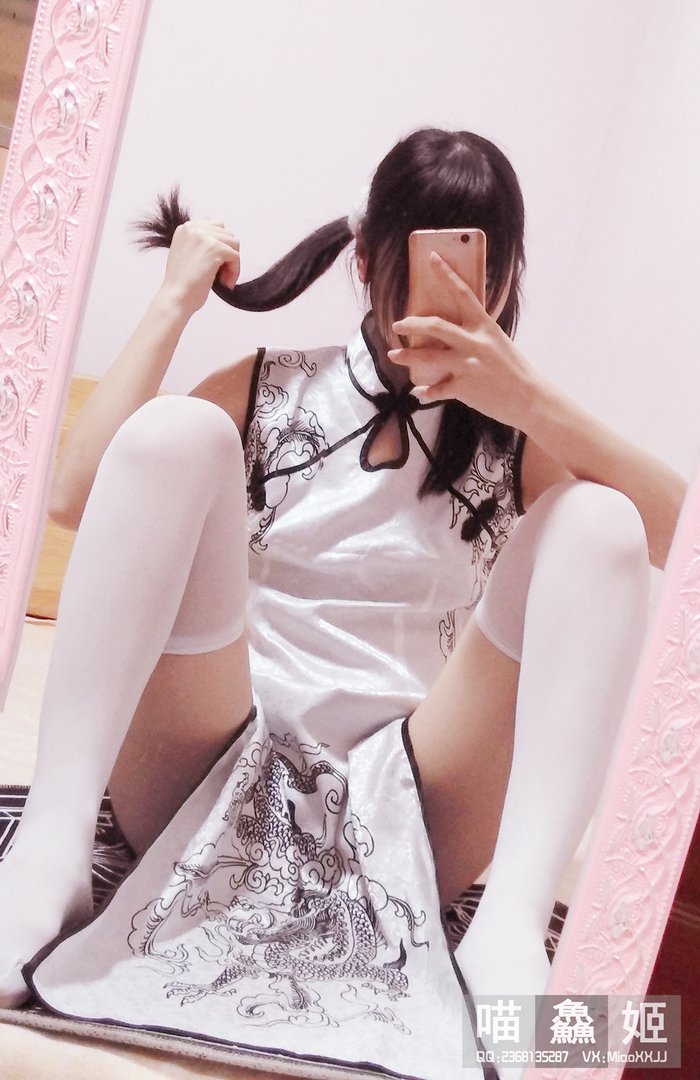 喵鱻姬 - 合集13套 - 04 - 旗袍