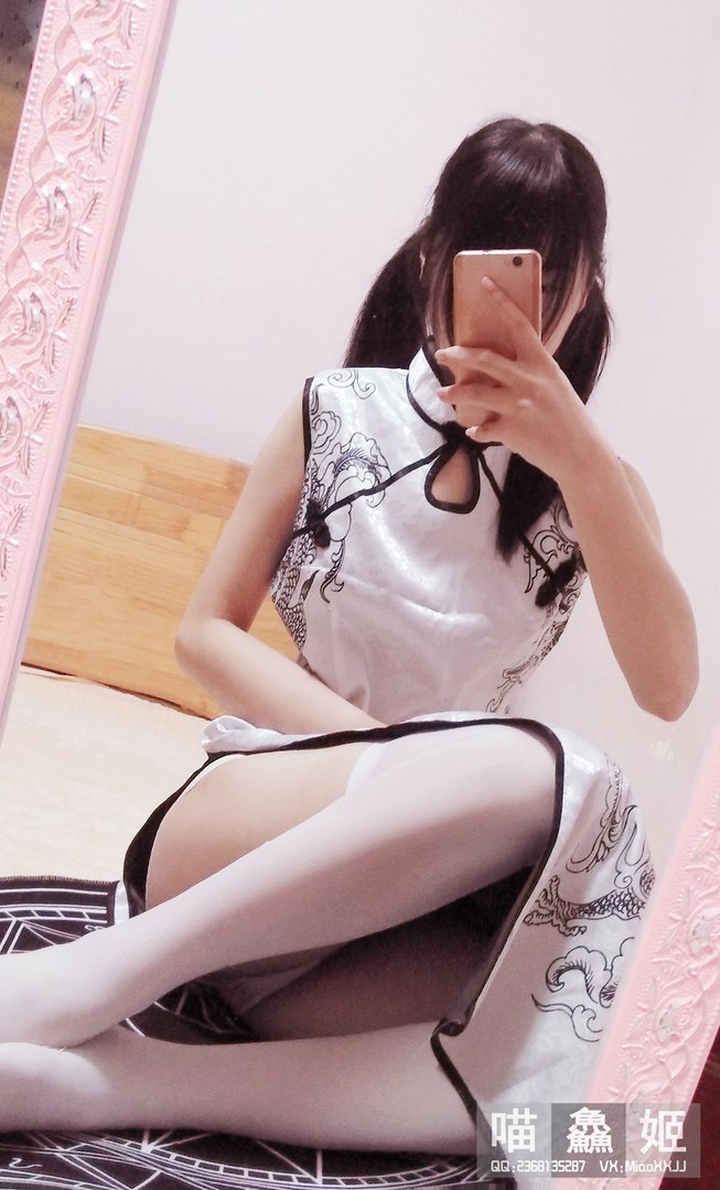 喵鱻姬 - 合集13套 - 04 - 旗袍