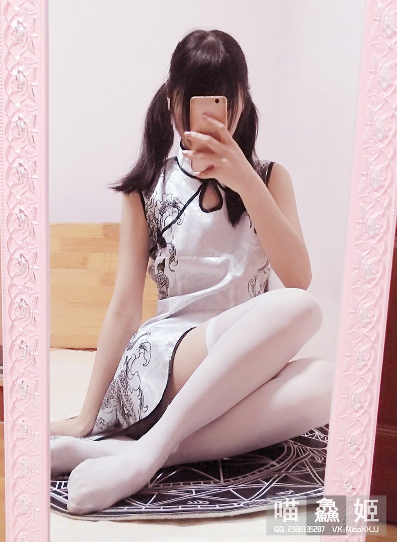 喵鱻姬 - 合集13套 - 04 - 旗袍