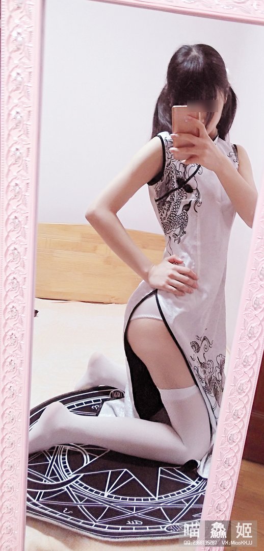 喵鱻姬 - 合集13套 - 04 - 旗袍