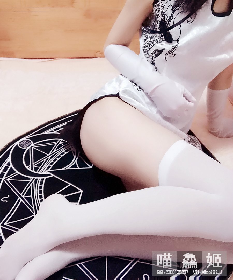 喵鱻姬 - 合集13套 - 04 - 旗袍