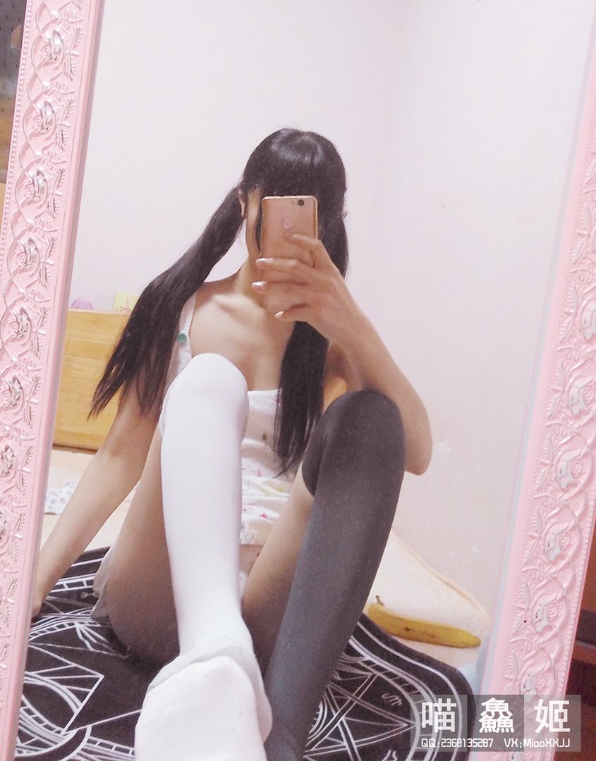 喵鱻姬 - 合集13套 - 05 - 黑白双煞