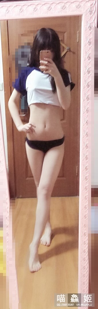 喵鱻姬 - 合集13套 - 06 - 运动风