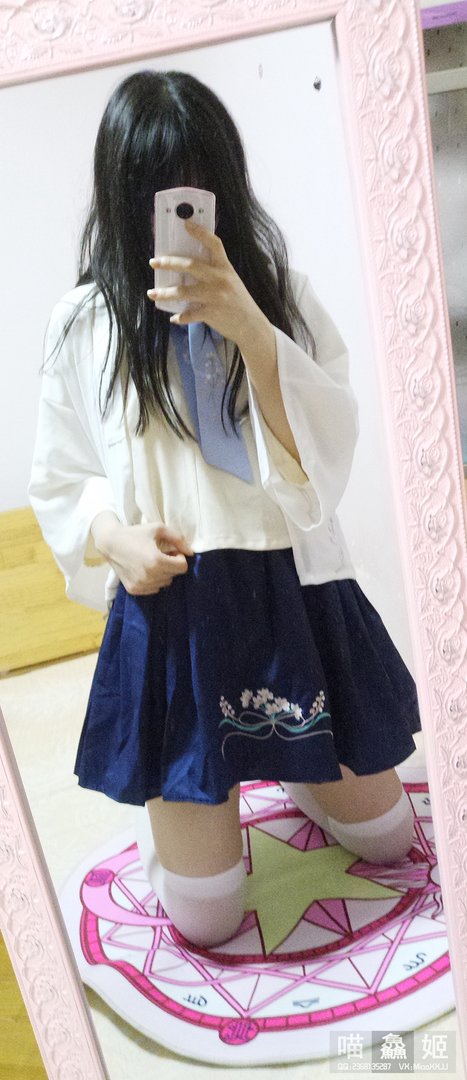 喵鱻姬 - 合集13套 - 09 - 汉服