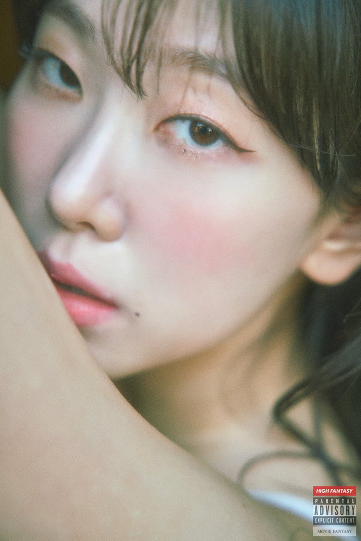 写真129部 - Shaany(샤니) - [HIGH FANTASY] Shaany(샤니) Vol.1 Feel My Summer