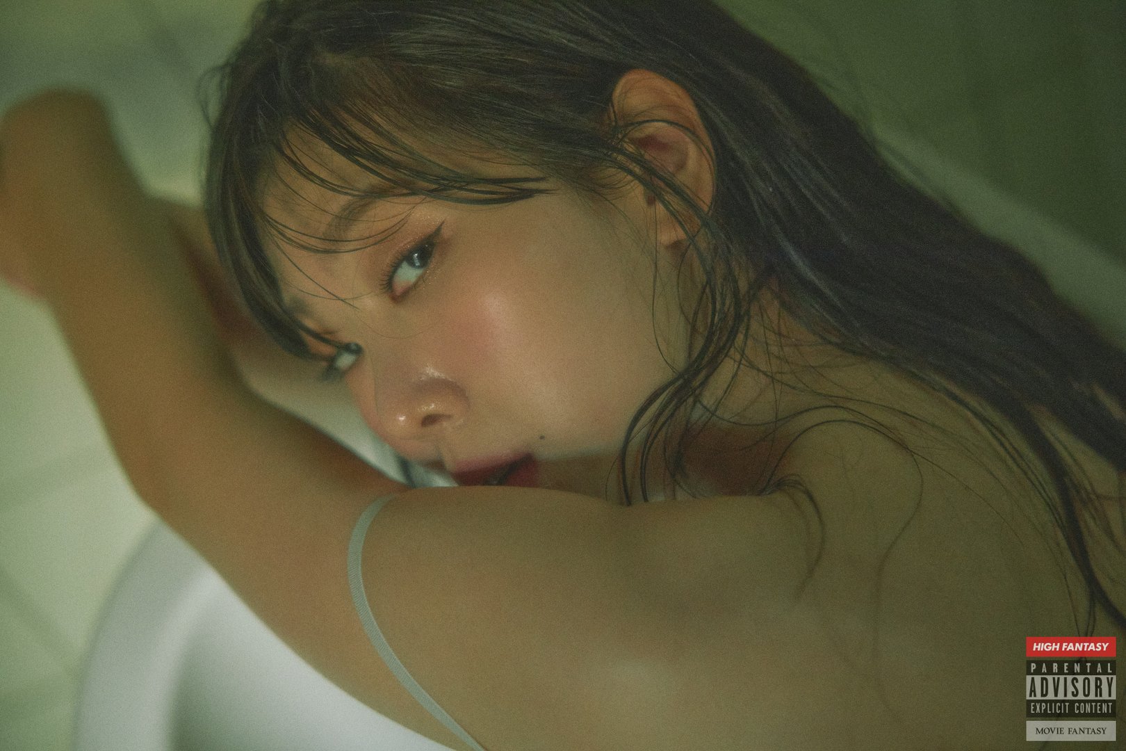 写真129部 - Shaany(샤니) - [HIGH FANTASY] Shaany(샤니) Vol.1 Feel My Summer