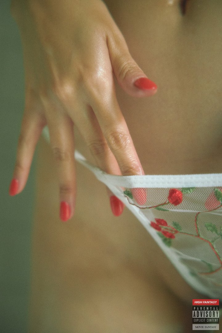 写真129部 - Shaany(샤니) - [HIGH FANTASY] Shaany(샤니) Vol.1 Feel My Summer