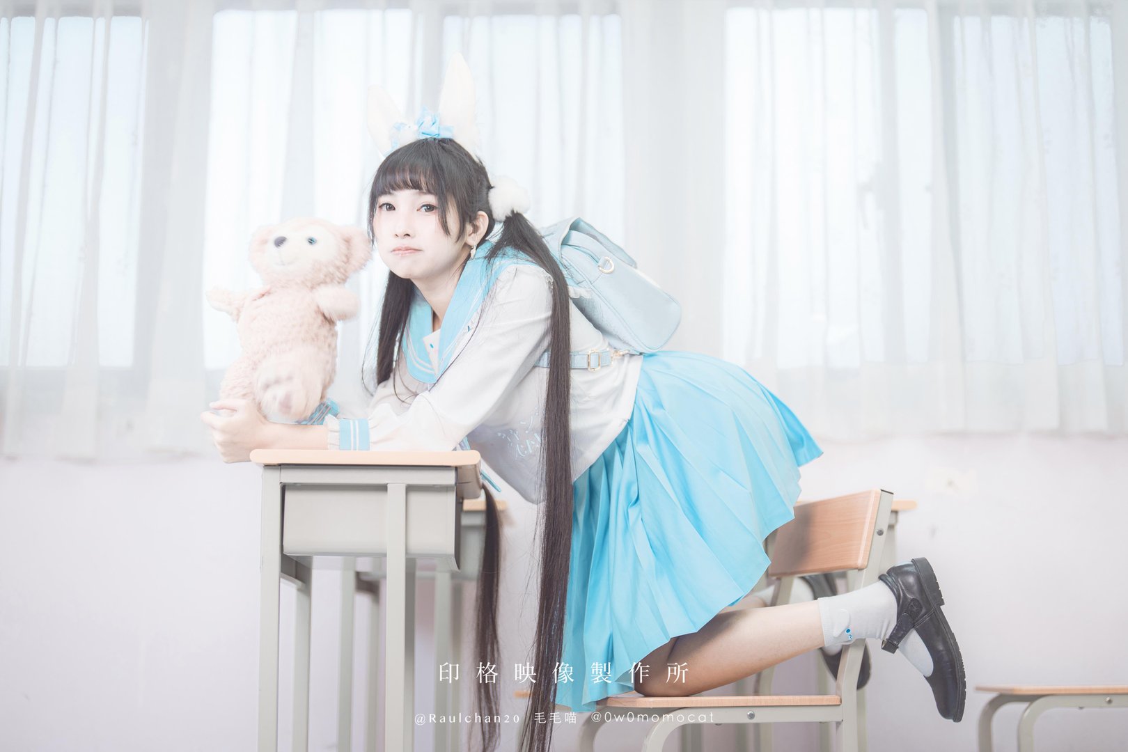 慕慕momo - 001 – 慕慕Momo-玉桂狗 Cinnamoroll [49P1V]