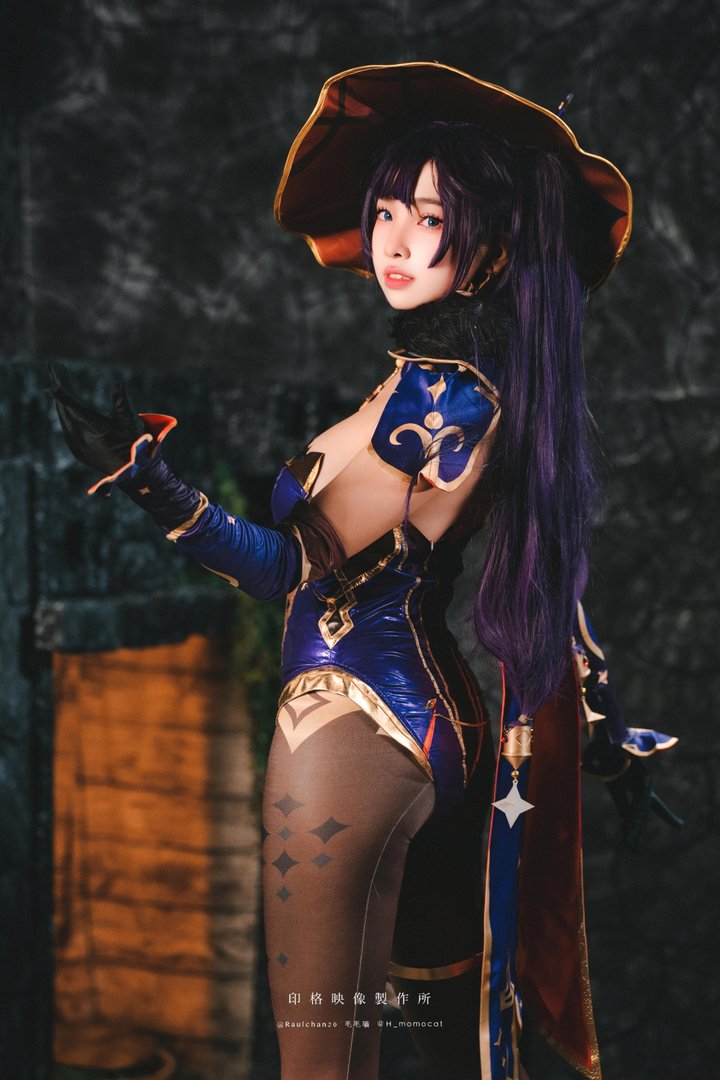 慕慕momo - 002 – 慕慕Momo-莫娜 Mona [51P]