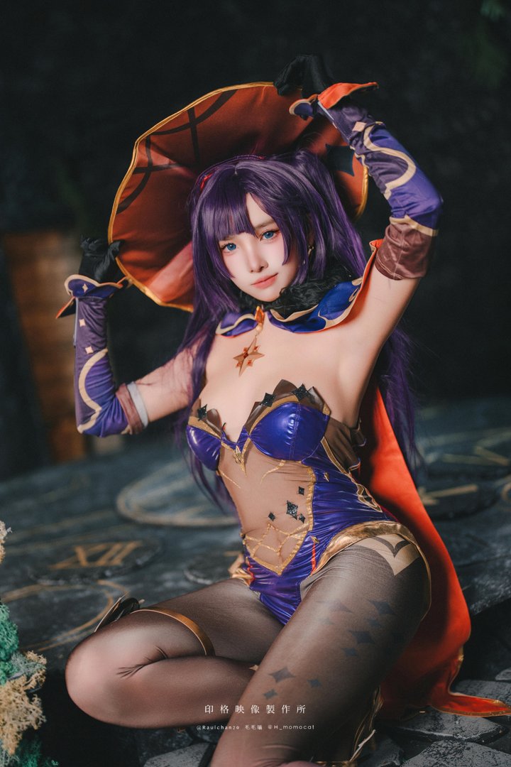 慕慕momo - 002 – 慕慕Momo-莫娜 Mona [51P]