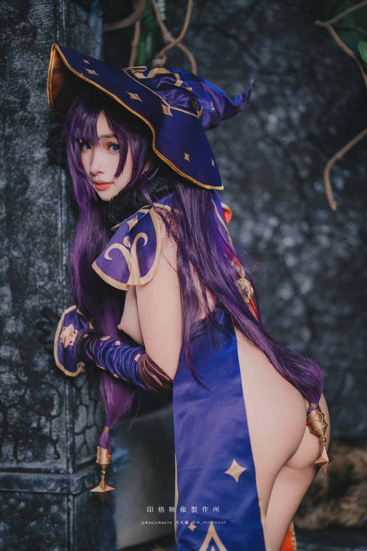 慕慕momo - 002 – 慕慕Momo-莫娜 Mona [51P]