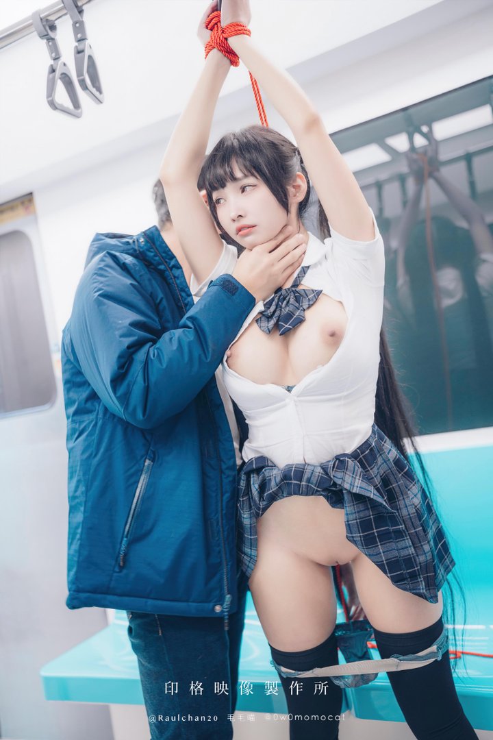 慕慕momo - 003 – 慕慕Momo-毛毛猫 (Momocat) - Bus [25P3V]