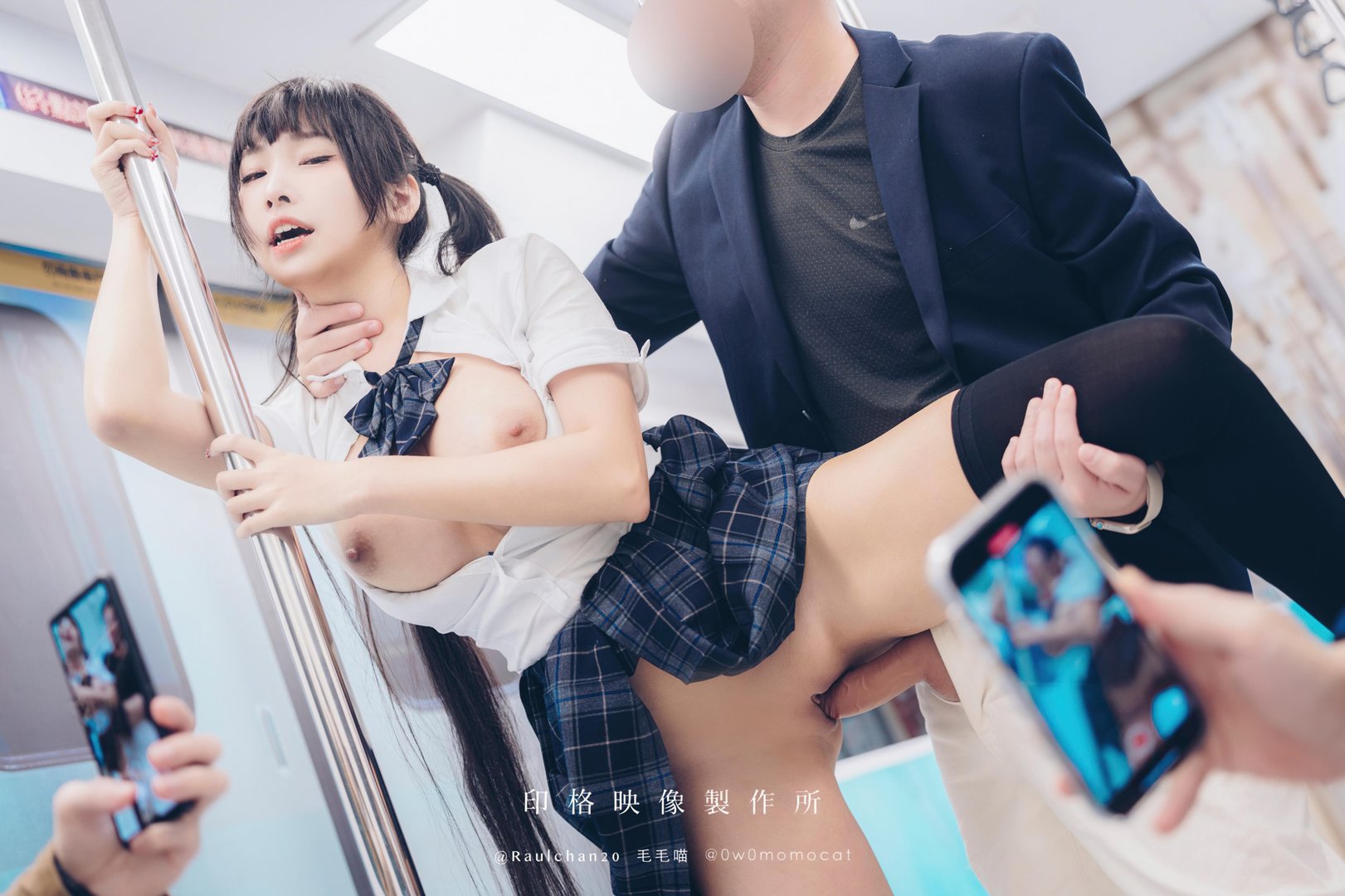 慕慕momo - 003 – 慕慕Momo-毛毛猫 (Momocat) - Bus [25P3V]