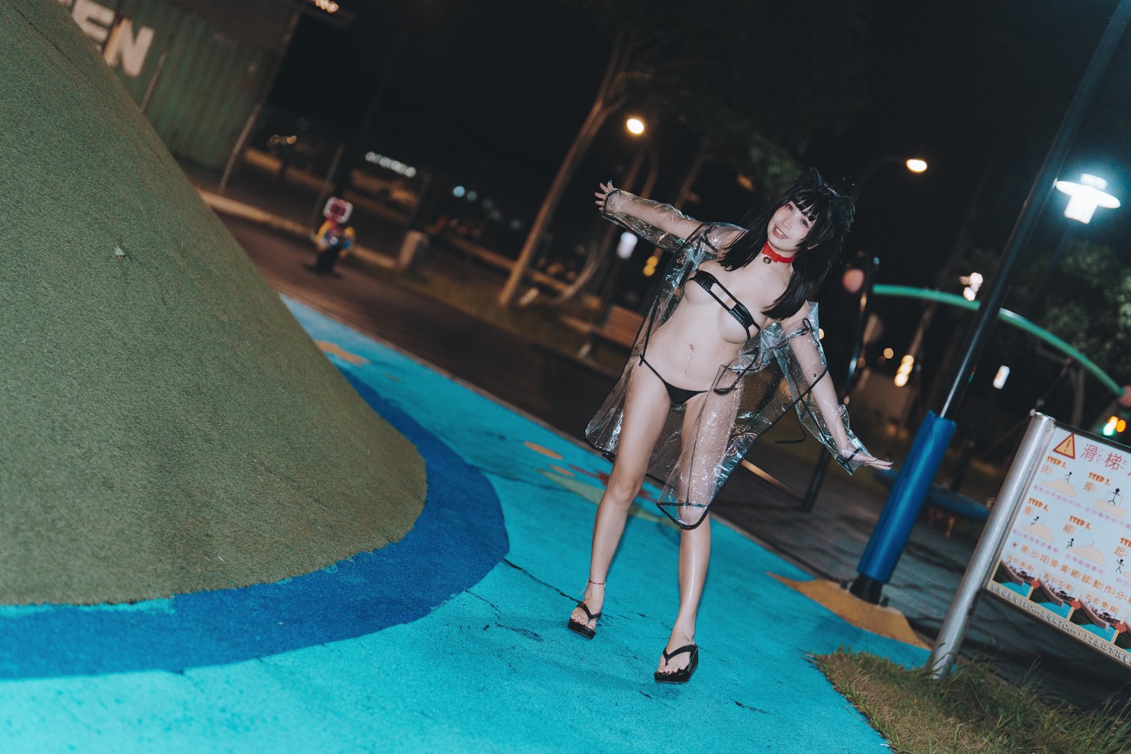 慕慕momo - 006 – 慕慕Momo-溜雨衣貓貓 [48P]