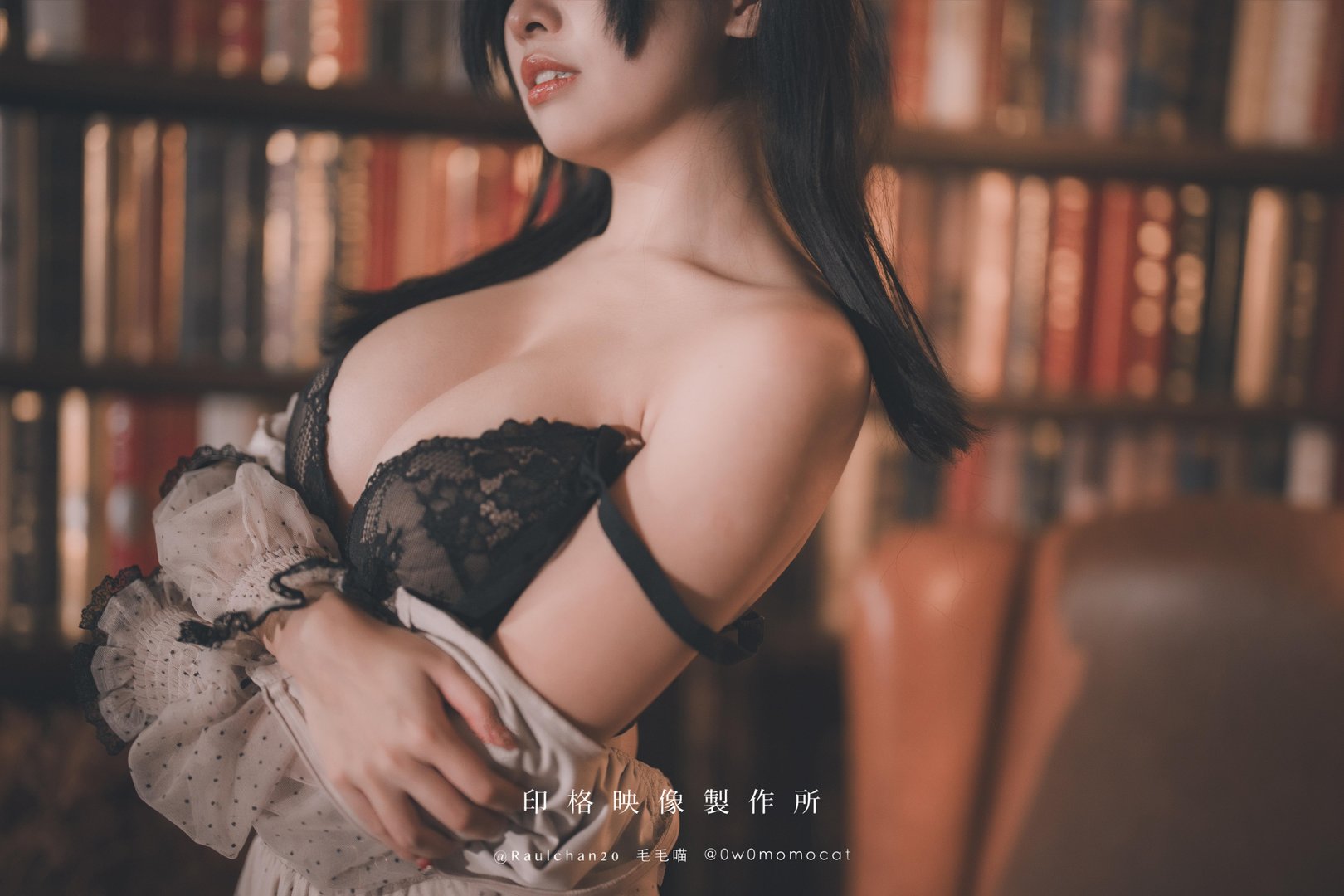 慕慕momo - 014 – 慕慕Momo-你的玩偶女孩 [46P]