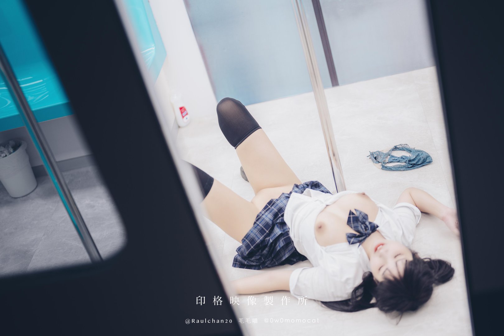 慕慕momo - 017 – 慕慕Momo-ﯞ_ 電車通學少女 ﰯ_ [64P6V]-美图