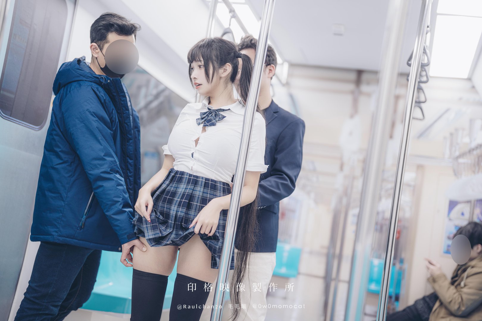 慕慕momo - 017 – 慕慕Momo-ﯞ_ 電車通學少女 ﰯ_ [64P6V]