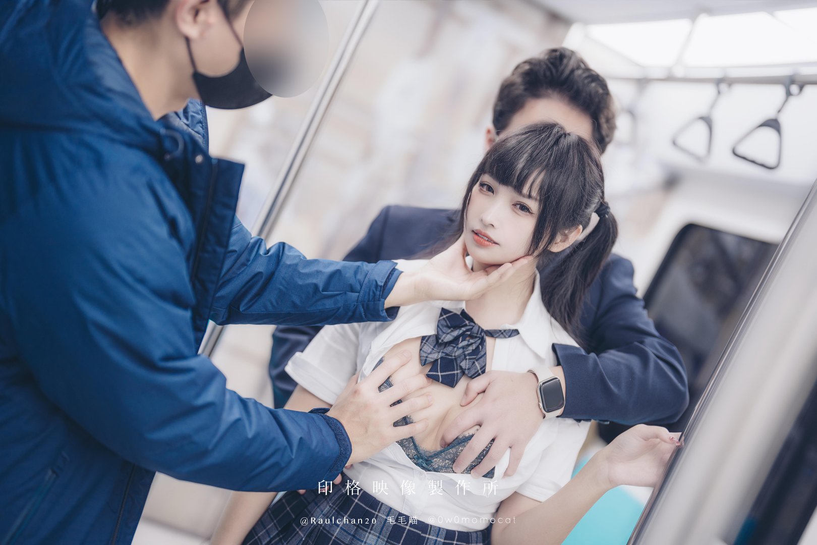 慕慕momo - 017 – 慕慕Momo-ﯞ_ 電車通學少女 ﰯ_ [64P6V]