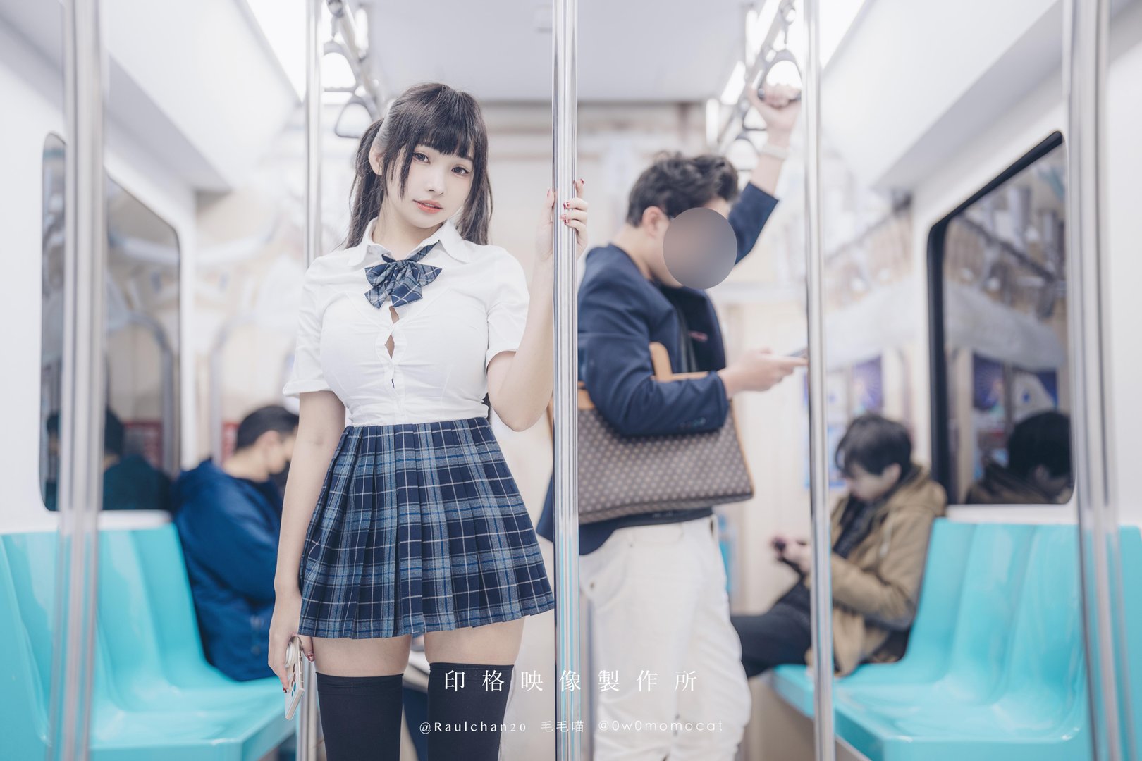 慕慕momo - 017 – 慕慕Momo-ﯞ_ 電車通學少女 ﰯ_ [64P6V]