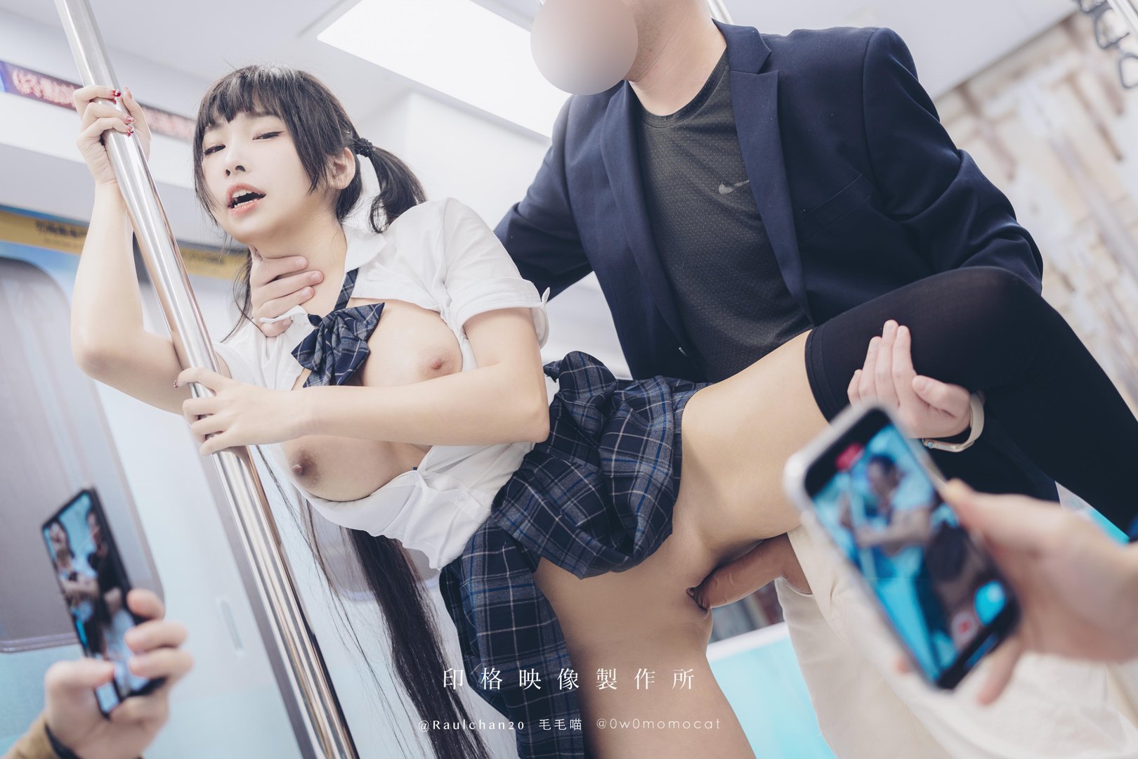 慕慕momo - 017 – 慕慕Momo-ﯞ_ 電車通學少女 ﰯ_ [64P6V]