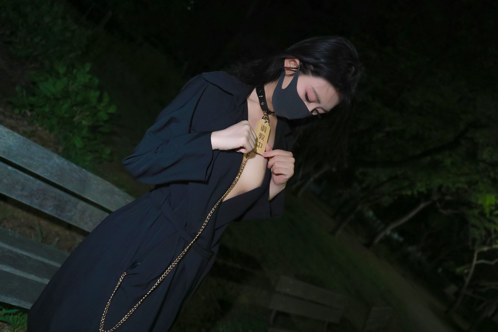 李佳 [1185P-4.87GB] - NO.011 户外带文字（正片）[47P-256MB]